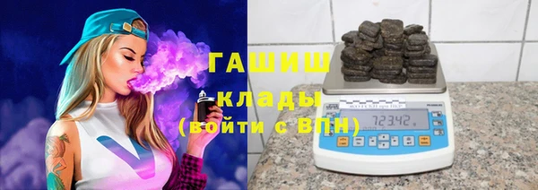 спайс Абинск