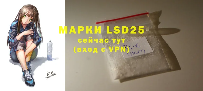 кракен зеркало  что такое наркотик  Бавлы  LSD-25 экстази ecstasy 